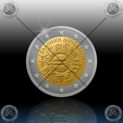 2 EVRO GRČIJA 2012 (10 let Evrokovancev) 2 EVRO GRČIJA 2012 (10 let Evrokovancev)